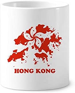 Hong Kong Harita Anahat Konumu Diş Fırçası Kalem Tutucu Kupa Cerac Standı Kalem Kupası