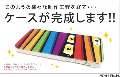 YESNO Mumya-kun Paisley Yeşili (Açık) / Nexus 6/Y için! mobil YMRNX6-PCCL-201-N204