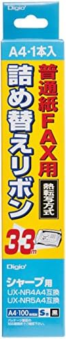 Nakabayashi FXR-SH1 Standart Kağıt Dolum Şerit Faks Keskin Uyumlu (Ofis Malzemeleri)